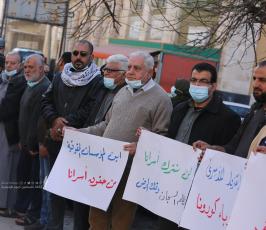 الأسرى والمحررين والشهداء والجرحى المقطوعة رواتبهم (22)