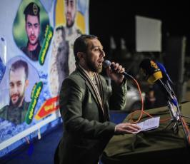 حفل تابين الشهيد محمد الناعم (29)