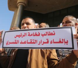 المتقاعدين العسكريين (10)