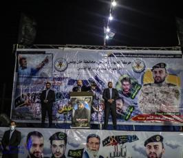 حفل تابين الشهيد محمد الناعم (21)