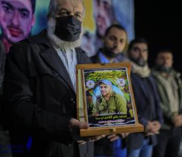 حفل تابين الشهيد محمد الناعم (2)