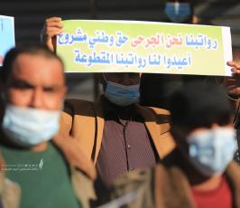 اعتصام للأسرى المقطوعة رواتبهم للمطالبة بإعادة صرف رواتبهم أمام الصليب بغزة (8)