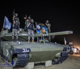 حفل تابين الشهيد محمد الناعم (7)