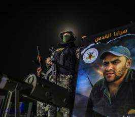 حفل تابين الشهيد محمد الناعم (9)