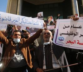 المتقاعدين العسكريين (3)