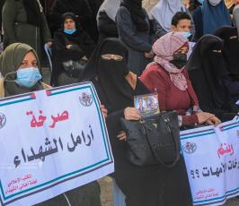اعتصام اهالى شهداء عام 2014 (4)