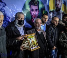 حفل تابين الشهيد محمد الناعم (5)