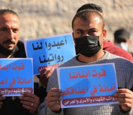 اعتصام للأسرى المقطوعة رواتبهم للمطالبة بإعادة صرف رواتبهم أمام الصليب بغزة (17)