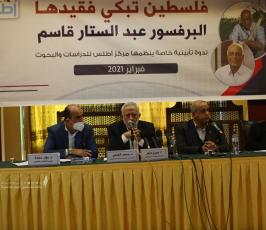 حفل تابين لفقيد فلسطين البروفيسور عبد الستار قاسم بغزة (5)