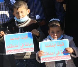اعتصام للأسرى المقطوعة رواتبهم للمطالبة بإعادة صرف رواتبهم أمام الصليب بغزة (5)