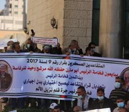 المتقاعدين العسكريين (13)