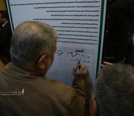 مؤتمر اطلاق وثيقة مواجهة التطبيع الاعلامي في غزة (28)