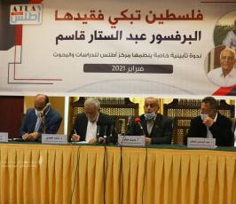 حفل تابين لفقيد فلسطين البروفيسور عبد الستار قاسم بغزة (6)