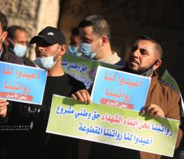 اعتصام للأسرى المقطوعة رواتبهم للمطالبة بإعادة صرف رواتبهم أمام الصليب بغزة (13)