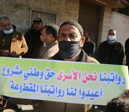 الأسرى والمحررين والشهداء والجرحى المقطوعة رواتبهم (1)