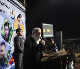 حفل تابين الشهيد محمد الناعم (16)