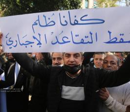المتقاعدين العسكريين (1)