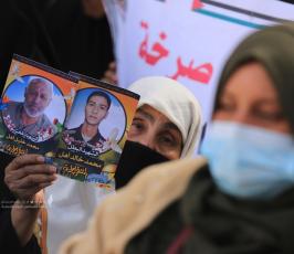اعتصام اهالى شهداء عام 2014 (7)