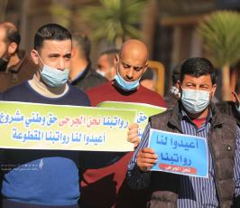 اعتصام للأسرى المقطوعة رواتبهم للمطالبة بإعادة صرف رواتبهم أمام الصليب بغزة (15)