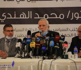 التجمع الاعلامى الفلسطينى ينظم ندوة سياسية للدكتور محمد الهندي بغزة (20)