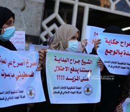 العمل النسائي لحركة الجهاد الإسلامي (12)
