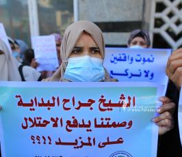 العمل النسائي لحركة الجهاد الإسلامي (7)
