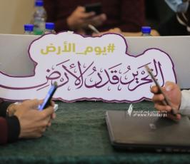 المؤتمر الرقمي التفاعلي الذي تنظمه مؤسسة ميثاق الإعلامية (3)