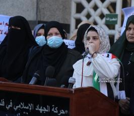 العمل النسائي لحركة الجهاد الإسلامي (18)