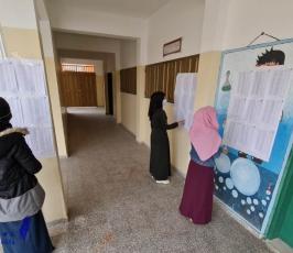 مركز نشر واعتراض لجنة الانتخابات المركزية (3)