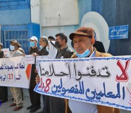اللجنة المشتركة للاجئين  (3)