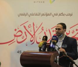 المؤتمر الرقمي التفاعلي الذي تنظمه مؤسسة ميثاق الإعلامية (17)