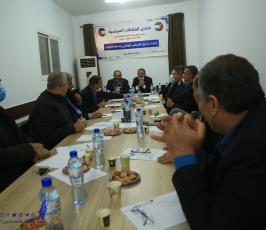 منتدى العلاقات السياسية (4)