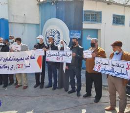 اللجنة المشتركة للاجئين  (2)