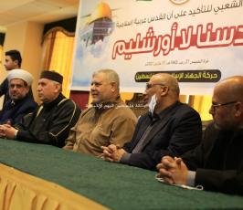 مؤتمرًا شعبيًا بعنوان قدسنا لا أورشليم بمناسبة ذكرى الإسراء والمعراج  (23)
