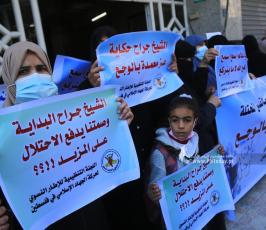 العمل النسائي لحركة الجهاد الإسلامي (2)