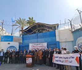 اللجنة المشتركة للاجئين  (1)