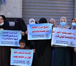 العمل النسائي لحركة الجهاد الإسلامي (10)