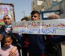 اتحاد الموظفين العرب الانروا (13)