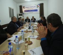 منتدى العلاقات السياسية (3)