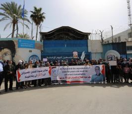 اتحاد الموظفين العرب الانروا (8)