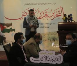 المؤتمر الرقمي التفاعلي الذي تنظمه مؤسسة ميثاق الإعلامية (14)