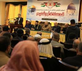 مؤتمرًا شعبيًا بعنوان قدسنا لا أورشليم بمناسبة ذكرى الإسراء والمعراج  (29)
