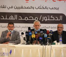التجمع الاعلامى الفلسطينى ينظم ندوة سياسية للدكتور محمد الهندي بغزة (11)