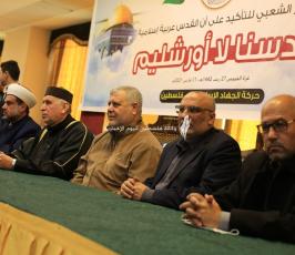 مؤتمرًا شعبيًا بعنوان قدسنا لا أورشليم بمناسبة ذكرى الإسراء والمعراج  (24)