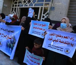 العمل النسائي لحركة الجهاد الإسلامي (3)