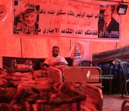 اعتصام لموظفي تفريغات 2005 رفضًا للمُماطلة بحل ملفهم (11)