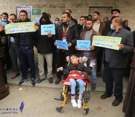اعتصام للأسرى المقطوعة رواتبهم للمطالبة بإعادة صرف رواتبهم أمام الصليب بغزة (7)