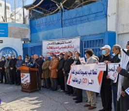 اللجنة المشتركة للاجئين  (4)