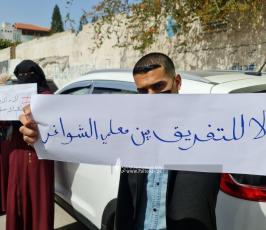 شواغر الأونروا تحتج أمام مقر الوكالة (4)