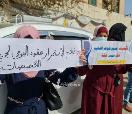 شواغر الأونروا تحتج أمام مقر الوكالة (2)